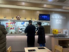 -吉野家 (新街口外大街店)