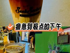 -SeekSeeking咖啡专门店(堰塘街店)