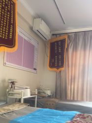 -瘦立方身材管理中心