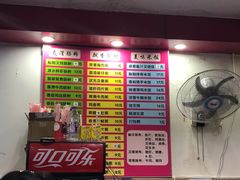 -卓粤拉肠(红庙店)