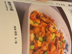 -潇湘·永州会馆(百子湾店)