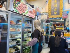 -胡家包子·清真(大众巷店)