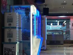 -牧歌KTV(广济南路店)