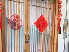 -子曰书院·古筝围棋书法国画小主持(夏都店)