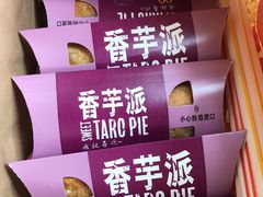 -麦当劳(长沙东风路店)