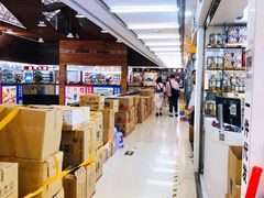 -紫荆城食品交易中心(华强北店)