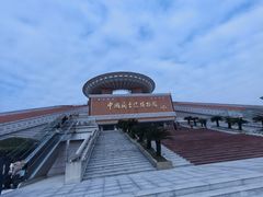 -中国闽台缘博物馆