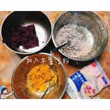 零难度自制芋圆