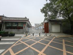 -庆丰包子铺(大红罗厂店)