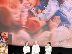 -万达影城(金牛万达广场激光IMAX店)