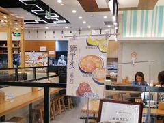 -鴻瑞興面馆(保利时光里店)
