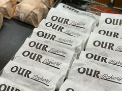 -OUR Bakery(三里屯太古里店)
