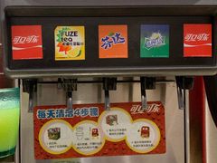 -萨莉亚意式餐厅(新洲佐阾新邑店)
