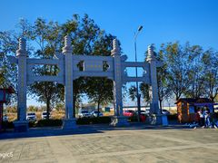 -天津妈祖文化园