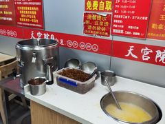 -天宫院小吃·专业包子炒肝儿(丰台和义店)