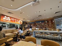 -遇见小面(站西路店)