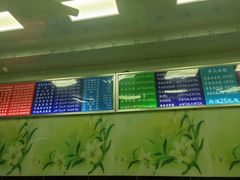 -河南面馆(瞿溪路店)