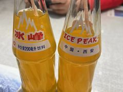 -大嘻咹biangbiang面(历史博物馆店)