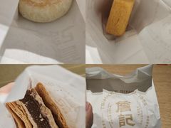 -詹记桃酥(包河万达店)