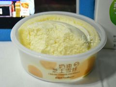 -好利来(东四店)