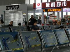 -三明北站