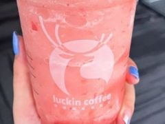 粉荔荔瑞纳冰-瑞幸咖啡(北京财富中心店)