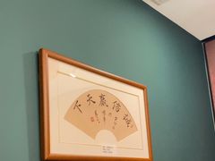 -晋阳春·山西菜·北京烤鸭(交大店)