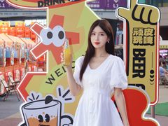 -华熙LIVE·528