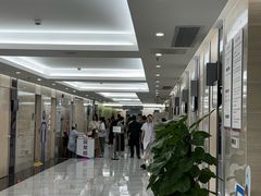 -美年大健康体检(天河东路分院)