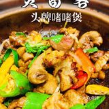 北京路新晋排队王｜煲留客·头牌啫啫煲