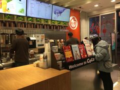 -CoCo都可(湖滨银泰店B区店)