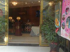 门面-金时代顺风大酒店(金山店)