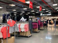 -上品折扣(回龙观店)