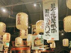 -南京大牌档(济南万象城店)