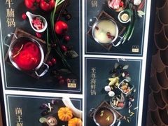 -龍歌自助小火锅(李沧顺和汇店)