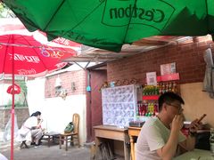 -大学路8号炸串(大学路十四号院店)