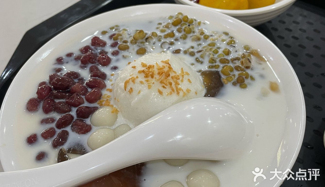 想不到丹灶也有店