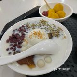 想不到丹灶也有店