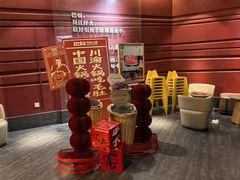 -巴奴毛肚火锅(广益哥伦布店)