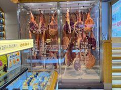-昆明冠生园·鲜花饼·面包蛋糕(老街店)