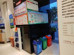 -柏乐口腔(南宁总院)