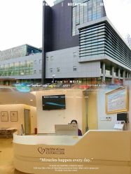 -北京和美妇儿医院