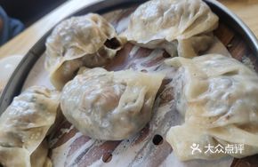 Eight Treasure Pork Dumplings