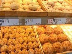 -泸溪河桃酥(秦淮夫子庙一店)