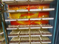 -木九十眼镜(领展购物广场·中关村店)
