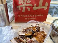 徐六孃甜皮鸭-徐六孃正宗甜皮鸭(张公桥店)