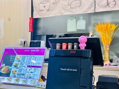 -河马小粉·螺蛳粉(智慧城店)