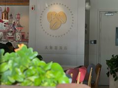 -COSTA COFFEE(联想总部店)