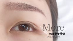 -沫儿·美甲美睫·半永久·皮肤管理