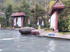 -中铁花水湾温泉酒店(大邑店)